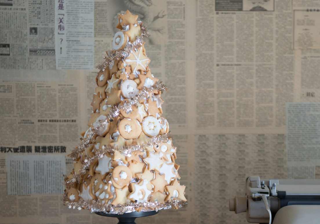 Koekjes kerstboom van Danna